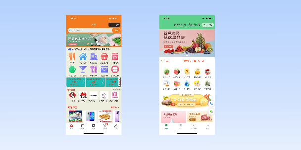 沙坪坝单店店铺商城