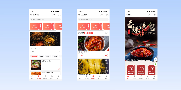 沙坪坝商超便利商城